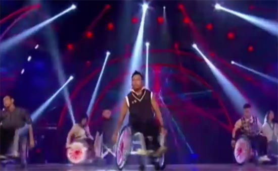 เด็กพิการ