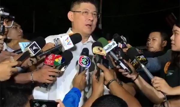 คลิปสรยุทธ ออกจากเรือนจำ