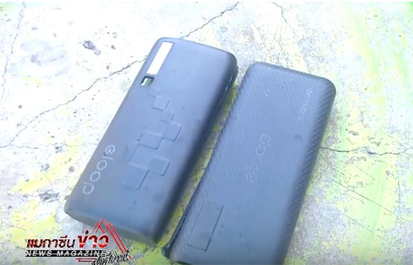 หนุ่มอัดคลิปชำแหละพาวเวอร์แบงค์