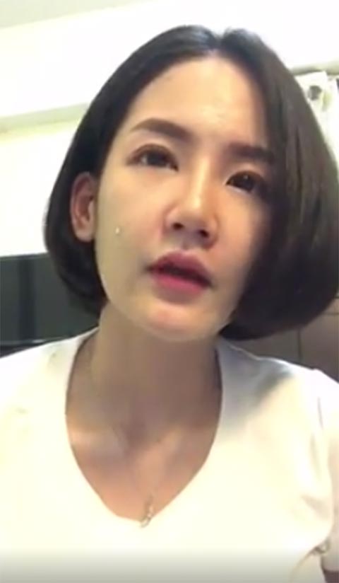 สาวที่ถูกถ่ายรูปไปวิจารณ์