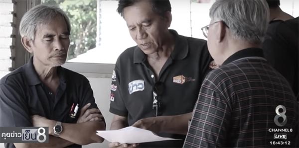 อัยการตีกลับสำนวนฟ้อง นพ.เปรมศักดิ์ นักข่าวลั่น ไม่มีการยอมความ !