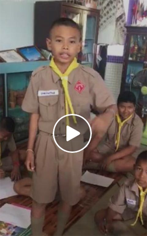 ดูกันเป็นล้าน  นักเรียน ป.5 โชว์สเต็ปแร็พ เบื่อวิชาสังคม (ชมคลิป)