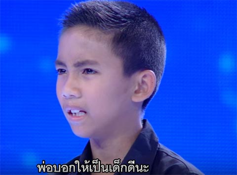 น้องเพ หนุ่มน้อยกตัญญู ขอสู้ปลดหนี้ให้แม่บุญธรรม แม้แม่แท้ ๆ ทิ้ง-พ่อติดคุก 