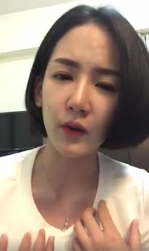 สาวที่ถูกถ่ายรูปไปวิจารณ์