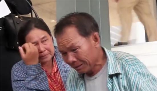 โฆษกศาล แจงปมศาลฎีกา ตัดสินจำคุก ตายายเก็บเห็นคนละ 5 ปี