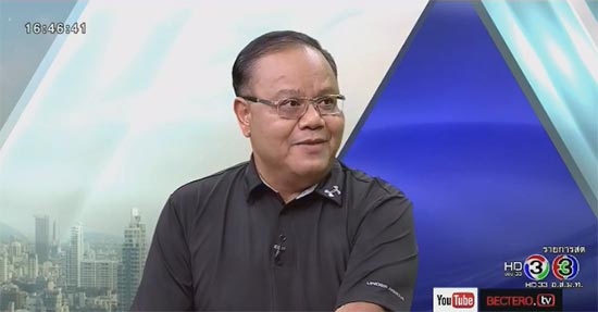 ปมโจมตีคนไทยเที่ยวเยลโลว์สโตน