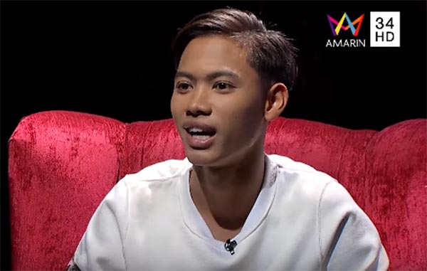 น้องพี มกจ๊ก