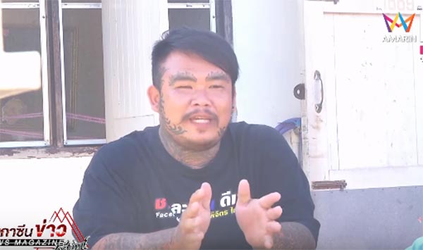 หนุ่มอัดคลิปชำแหละพาวเวอร์แบงค์