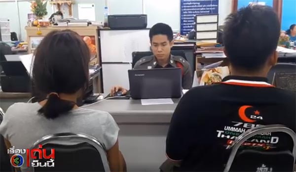 อาสาจราจรกร่าง