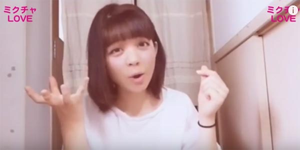 ฮอตจนฉุดไม่อยู่ ญี่ปุ่นแห่เต้น PPAP น่ารักมุ้งมิ้งกันทั่วโลกออนไลน์แล้ว