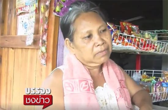 แม่ของพ่อเลี้ยงน้องรุ้ง ไม่เชื่อลูกชายจะฆ่าคน ชี้ กบ-เขียด ยังไม่กล้าฆ่าเลย