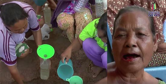 ชาวบ้านแห่ดื่มน้ำในบ่อที่ขุดพบโซ่ตรวน เชื่อเป็นน้ำทิพย์รักษาโรคได้