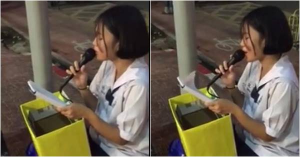 แชร์สนั่น ! คลิปนักเรียน ม.3 เสียงดี ร้องเพลงหาเงินเรียนต่อ-บริจาคคนยากจน