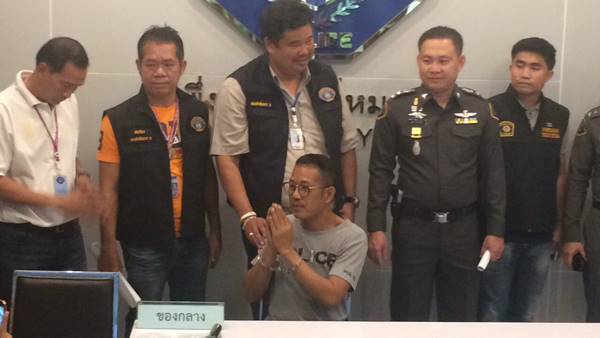 รวบนายจ้างอ้างเป็นสารวัตรข่มขืนสาว 17 เบื้องต้นยังปฏิเสธ บอกถูกใส่ร้าย