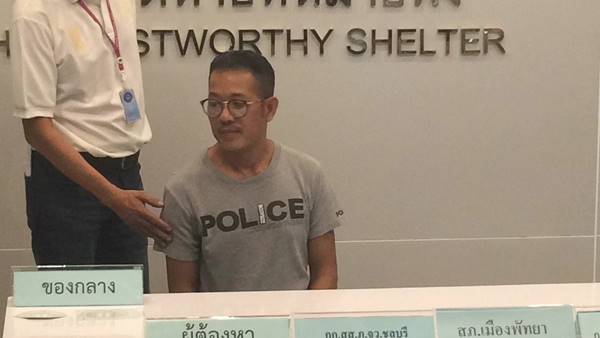 รวบนายจ้างอ้างเป็นสารวัตรข่มขืนสาว 17 เบื้องต้นยังปฏิเสธ บอกถูกใส่ร้าย