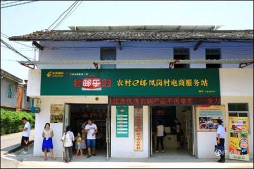 คุณยายจีนสุดว๊าว ขายไข่เค็มออนไลน์ ช่วยยกระดับความเป็นอยู่ของหมู่บ้านคุณยายจีนสุดว๊าว ขายไข่เค็มออนไลน์ ช่วยยกระดับความเป็นอยู่ของหมู่บ้าน