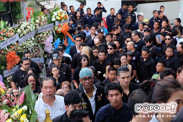 ฌาปนกิจ โจ บอยสเก๊าท์