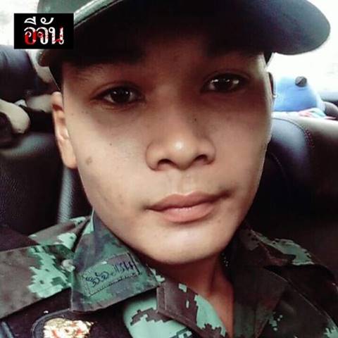 น้องเมยไม่ใช่ศพสุดท้าย