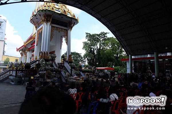 ฌาปนกิจ โจ บอยสเก๊าท์