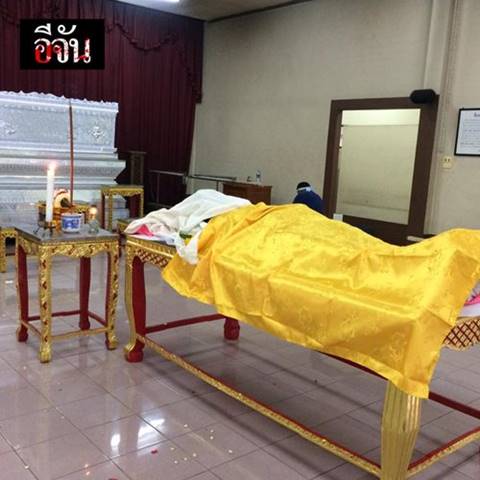 น้องเมยไม่ใช่ศพสุดท้าย