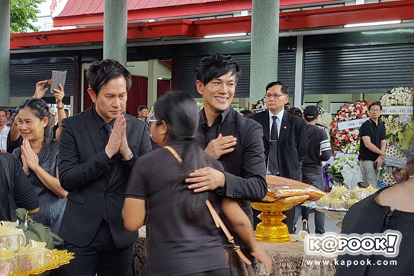 ฌาปนกิจ โจ บอยสเก๊าท์