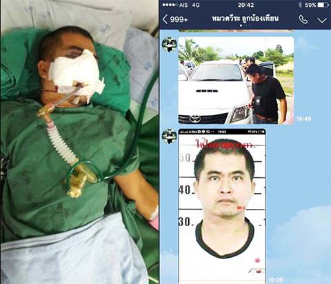 คนร้ายจี้รถขนเงิน ดวลปืนสนั่น 