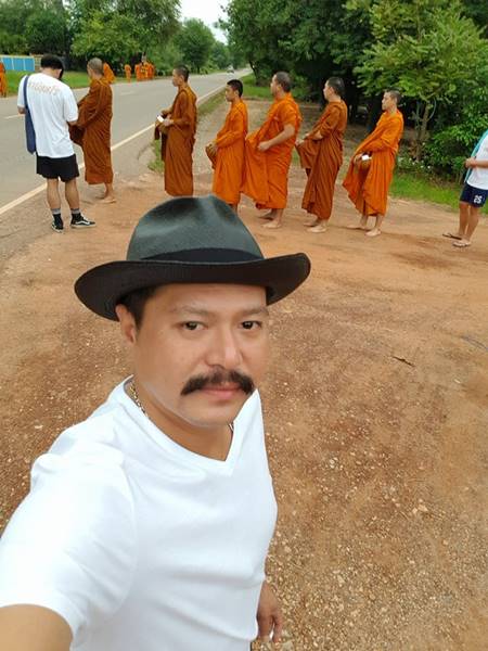 วัน อยู่บำรุง