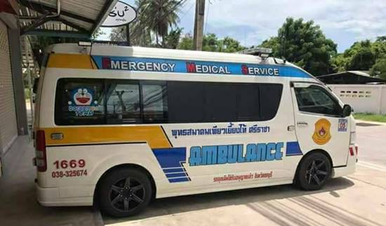 รถกู้ภัยแนวใหม่สดใสมุ้งมิ้