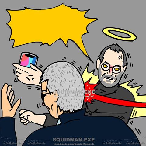 สตีฟ จ็อบส์ มาเห็น iPhone