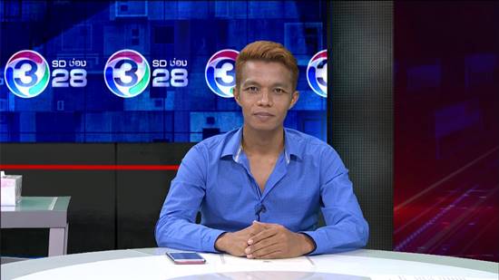 เมฆ มังกรบิน