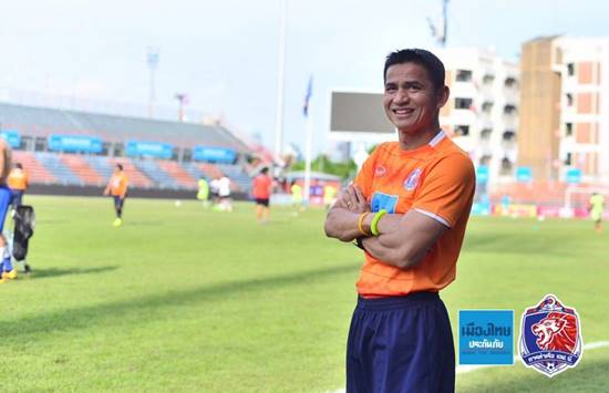 แฟนบอลท่าเรือวิจารณ์โค้ชซิโก้