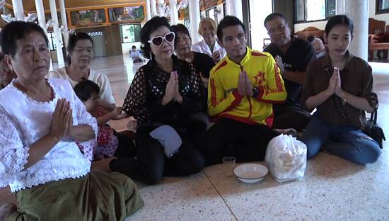 เจ้าแหลม ศรีสะเกษ