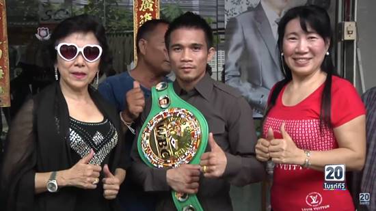 เจ้าแหลม ศรีสะเกษ 