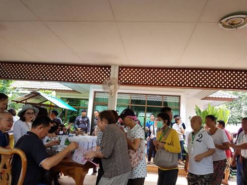 สมุนไพรรักษามะเร็ง