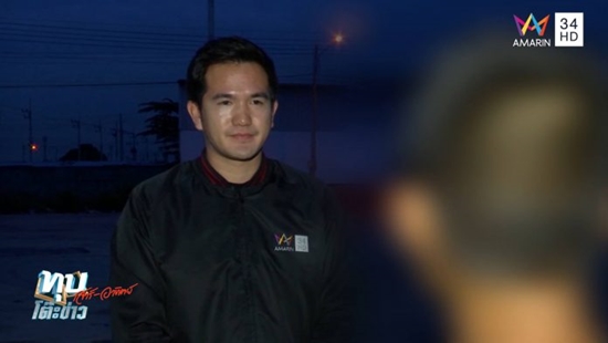 วัยรุ่นขี่มอเตอร์ไซค์ซ้อน 8