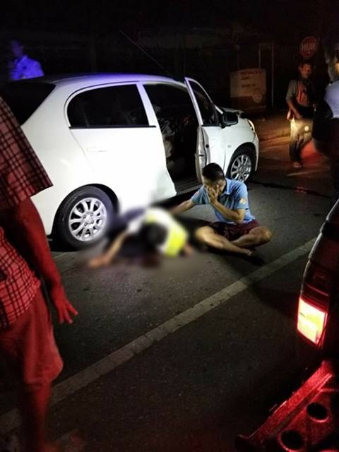 หมอยอร์น 