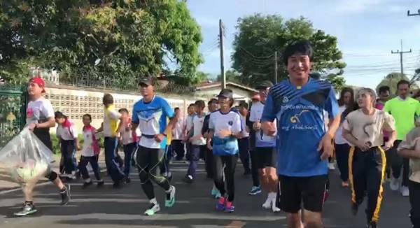 เชษฐ์ สไมล์ บัฟฟาโล 