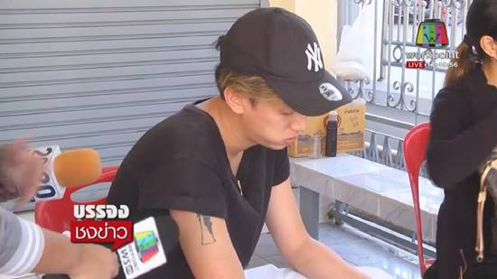 แฟนน้องเกน