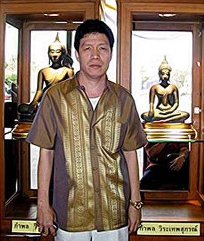 ดีเอสไอ แจงคดี เสี่ยกำพล 