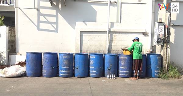 ทิ้งซากทารก