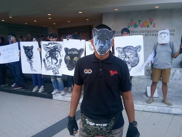 เสือดำต้องไม่ตายฟรี