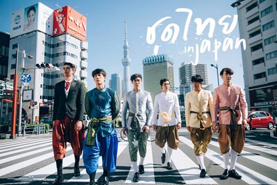 ดีงามเจ้าค่ะ 