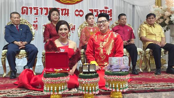  สาวหล่อ หอบสินสอด 1.5 ล้าน