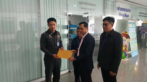 สารวัตร