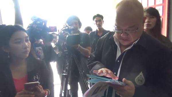 สุกิจ ตัดหาง ฟ้า