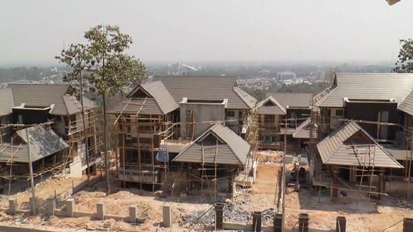 บ้านพักตุลาการ