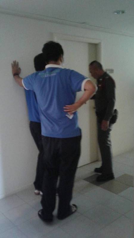 ทำร้ายแฟน