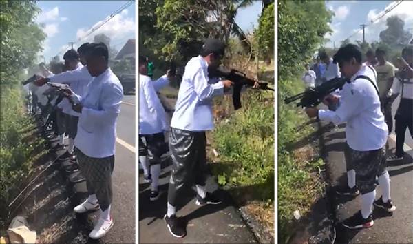 ยิงปืนฉลองงานแต่ง