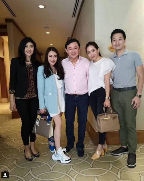 เอม - อุ๊งอิ๊ง 