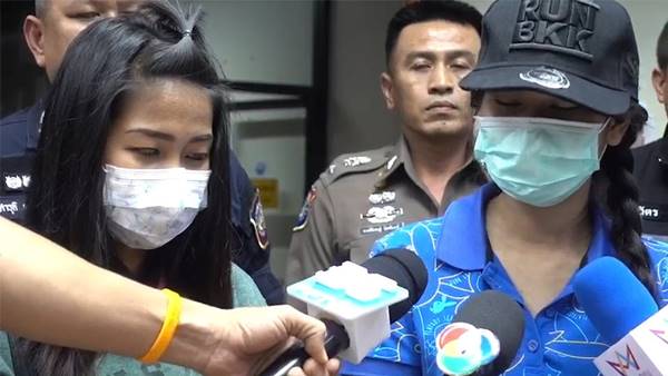 สาวคล้องมาลัยทัวร์จีน